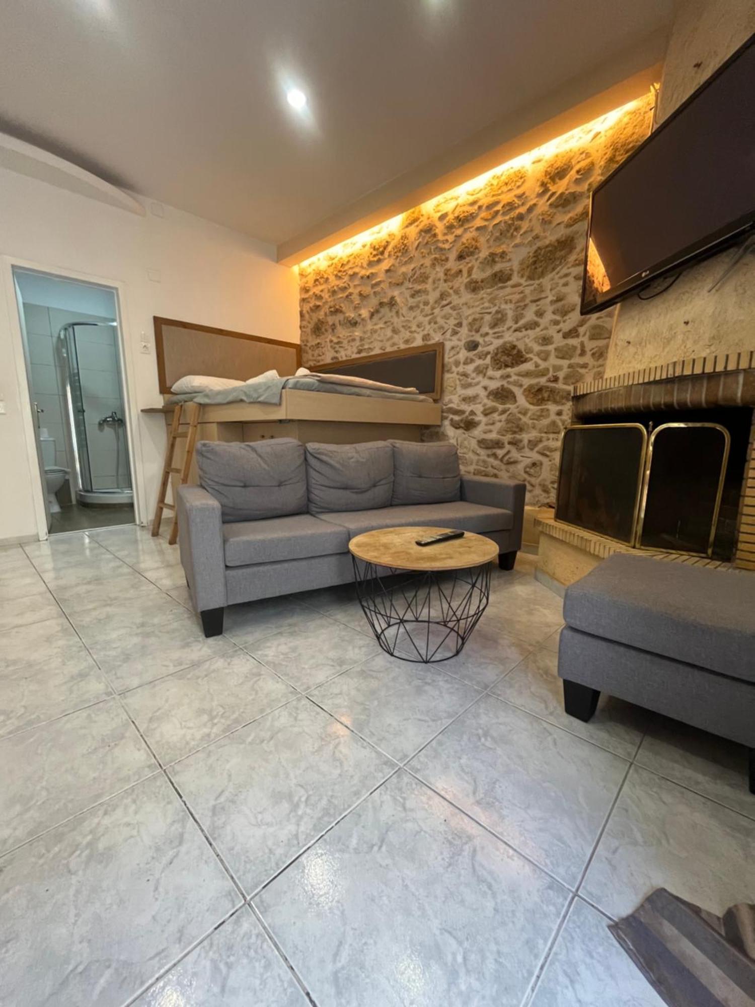 Apartment Papyrus Centre